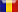 Romanian